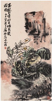 朱屺瞻 1979年作 玉簪花 立轴